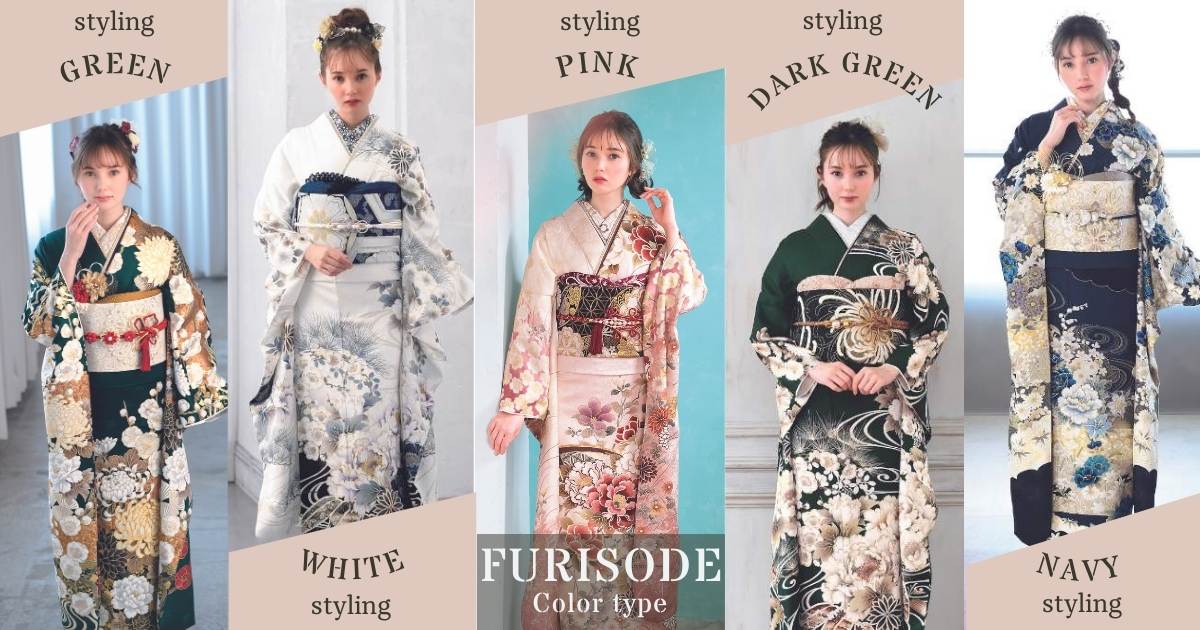 新色・振袖コレクション、華麗に入荷しました! 2 新色振袖が入荷