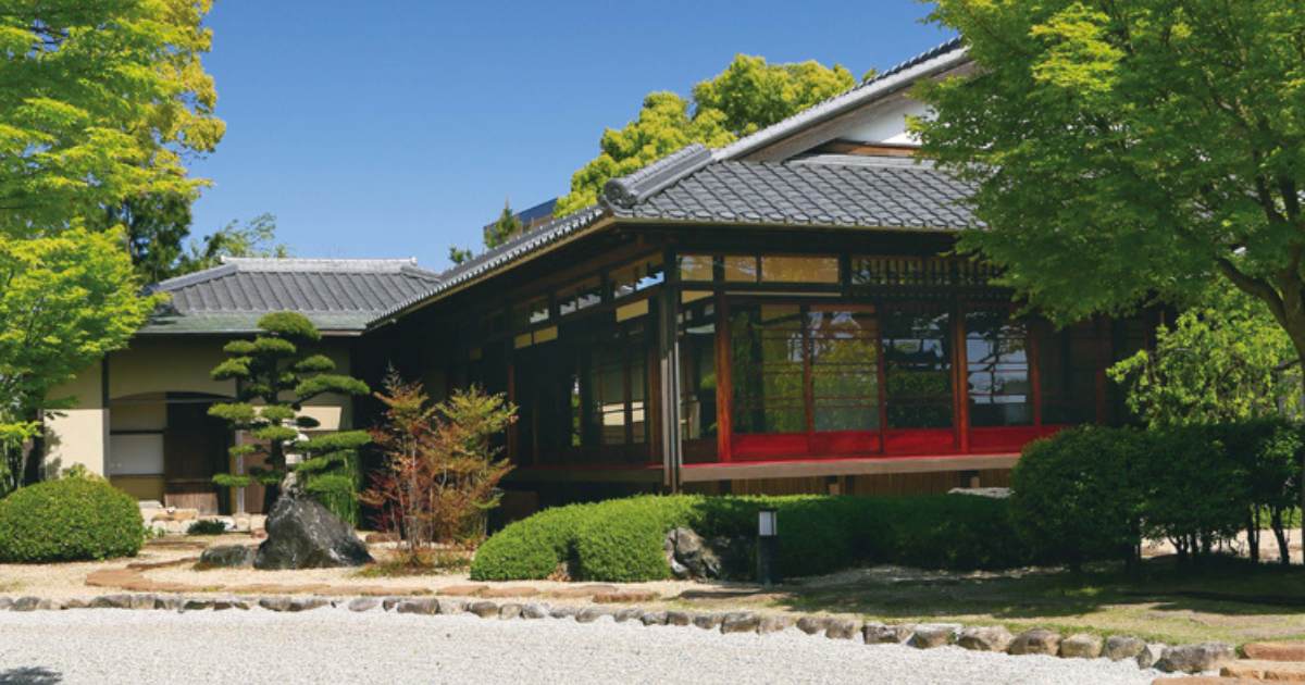 愛知県西尾市への旅のしおり 1 旧近衛邸
