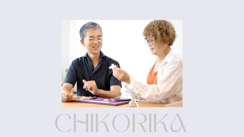chikorikaジュエリー