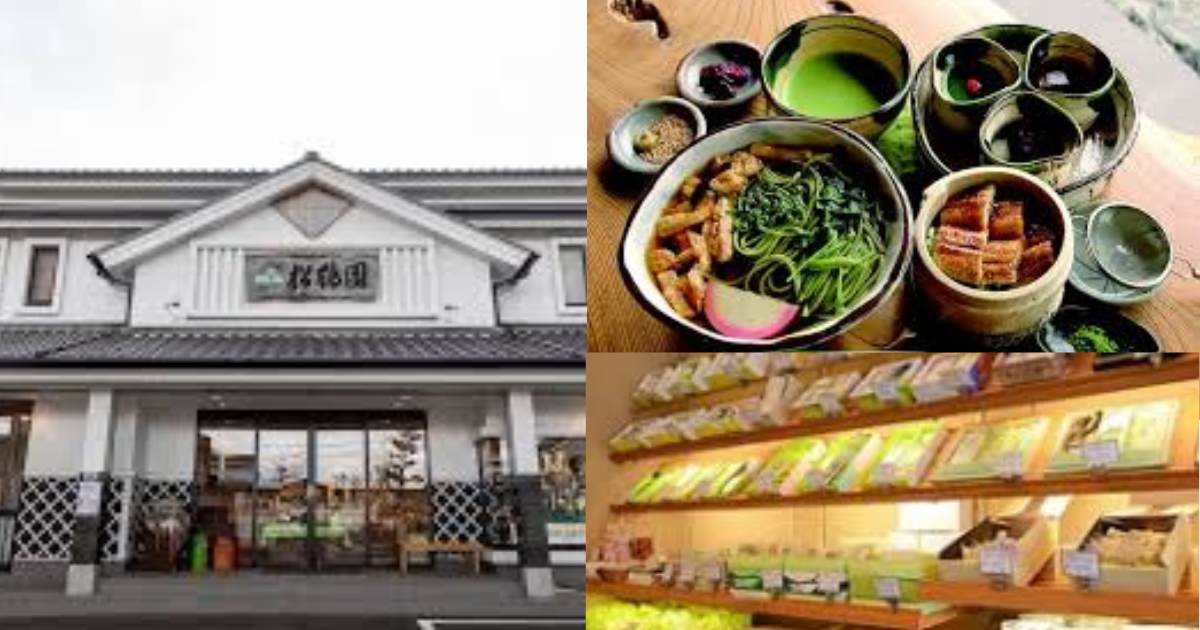 愛知県西尾市への旅のしおり 13 松鶴園本店