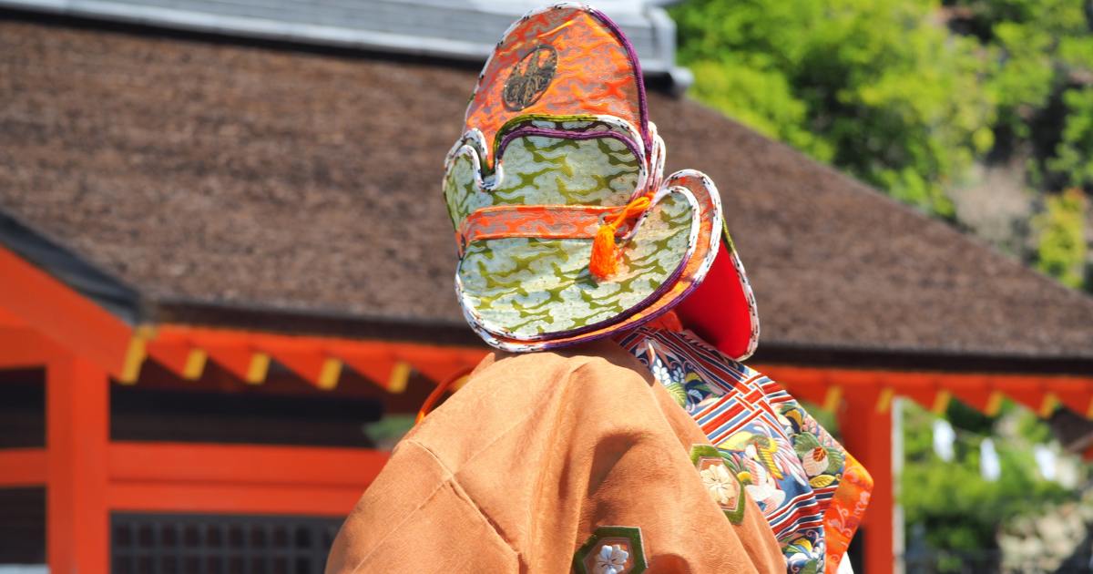 成人式の由来